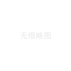 導指類數控強力成形磨床